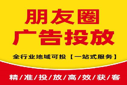 某品牌SEM运营托管的ROI提升之路