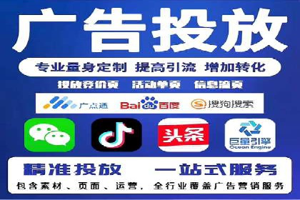 头条信息流算法揭秘与应用